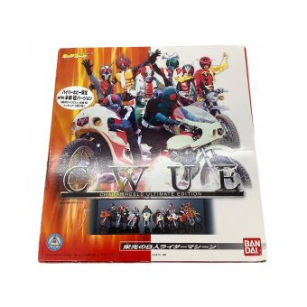 キャラウィール・アルティメットエディション・8人ライダーマシーン