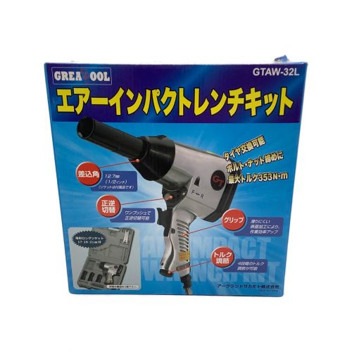 GREATOOL エアーインパクトレンチキット GTAW-32L エアー式