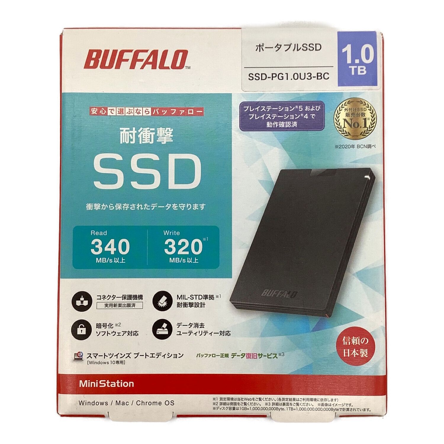 BUFFALO (バッファロー) 外付けSSD SSD-PG1.0U3-BC