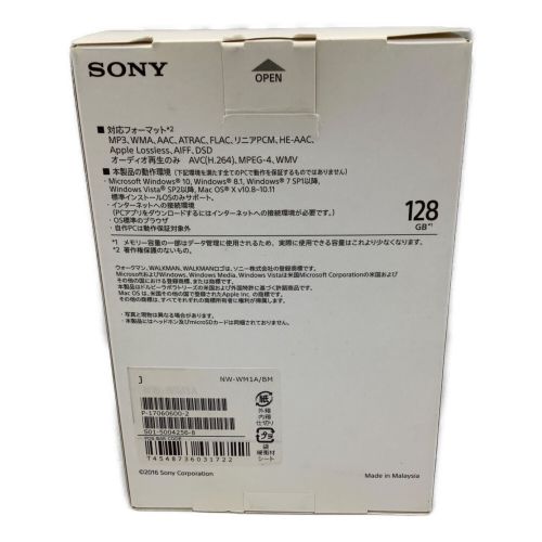SONY (ソニー) デジタルミュージックプレーヤー 容量：128GB NW-WM1A 5004256