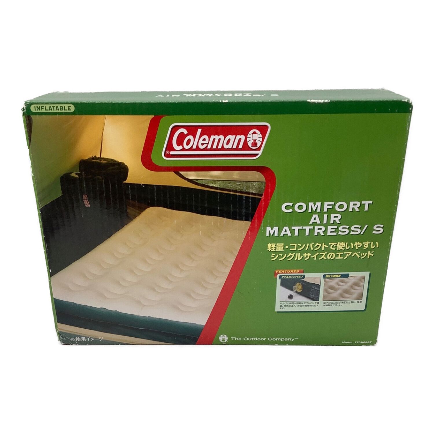 コールマン(Coleman) コンフォートエアーマットレス - 寝袋