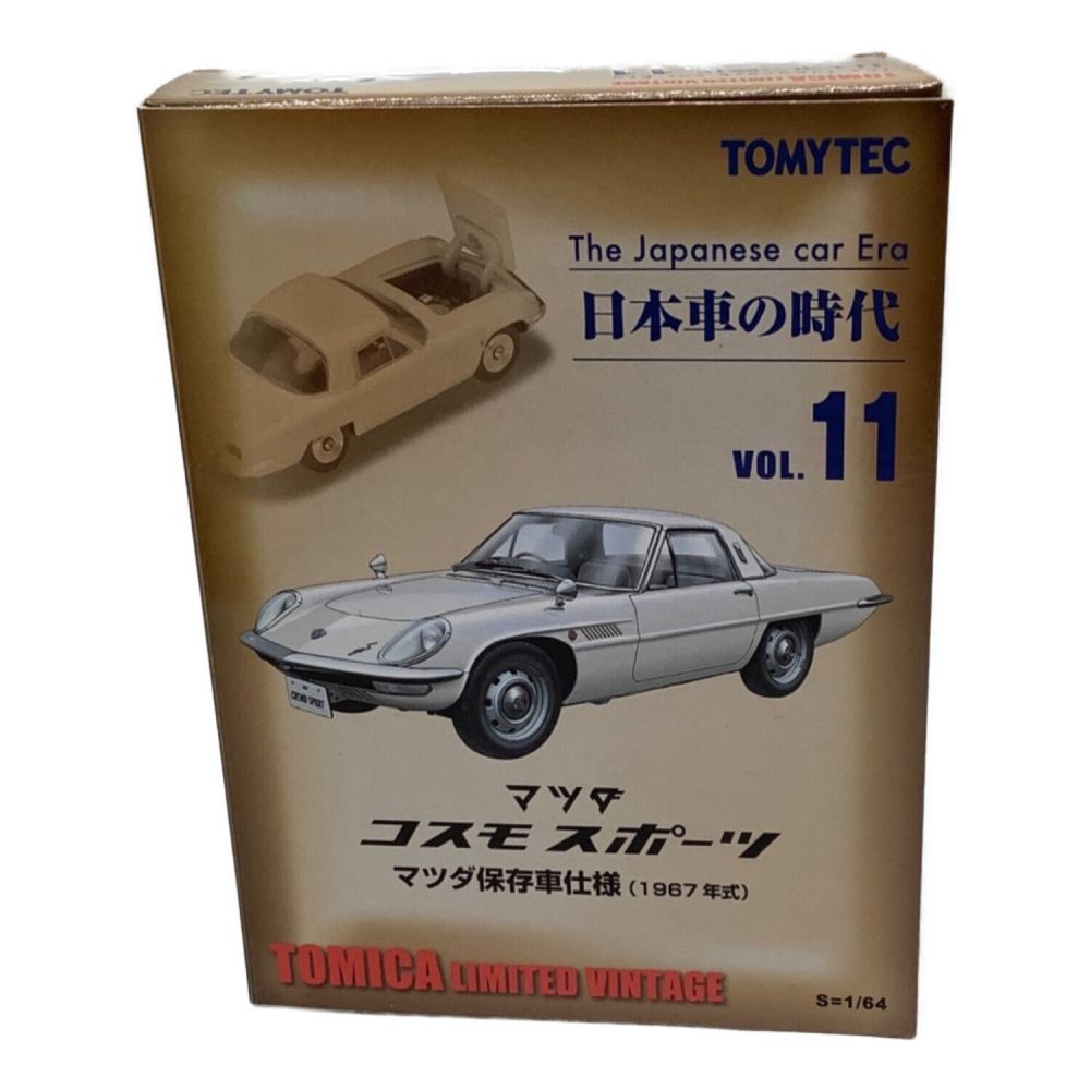 TOMYTEC (トミーテック) ミニカー 日本車の時代11 コスモスポーツ 絶版品