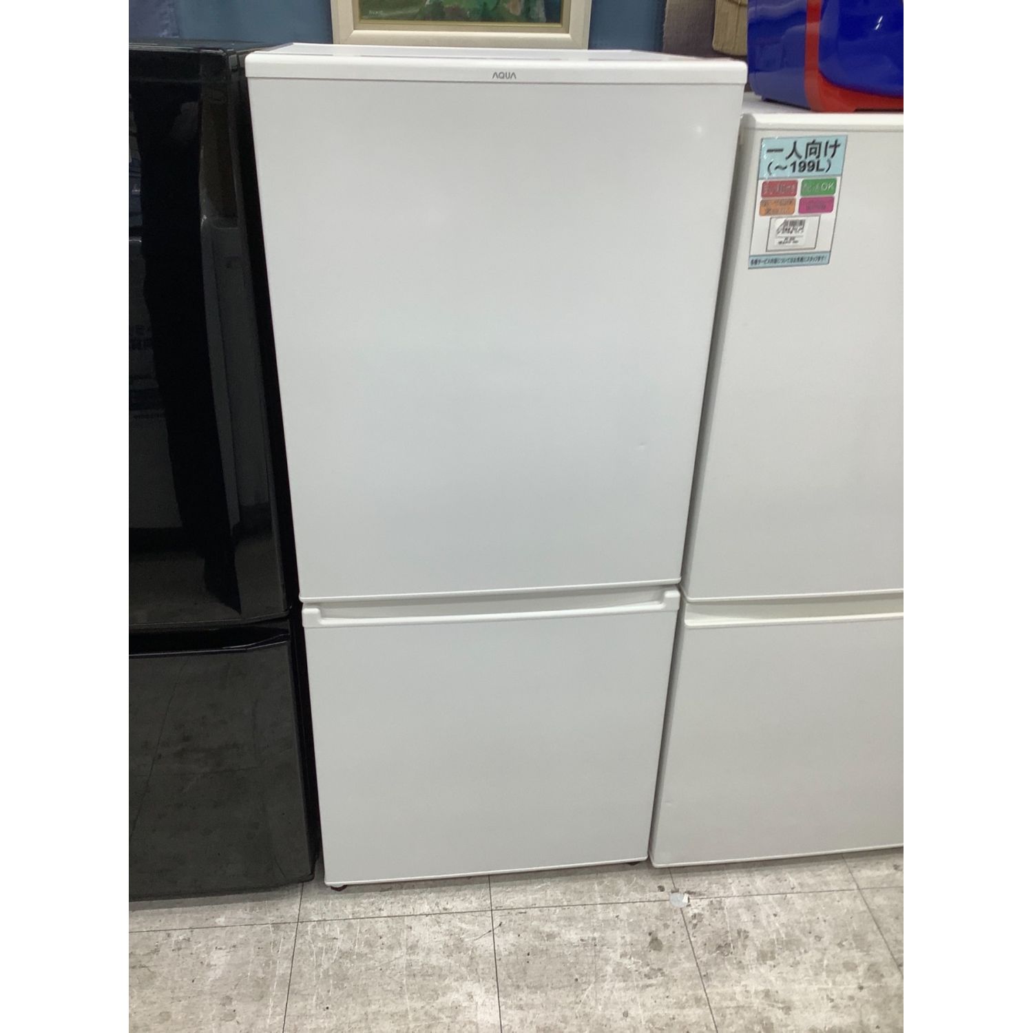 168L【美品】冷蔵庫 アクア 2020年製 168L - 冷蔵庫