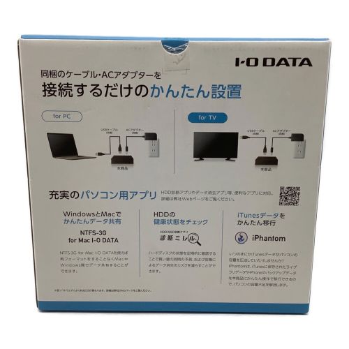 アイ・オー・データ HDCX-UTL4K パソコン/テレビ録画対応 外付