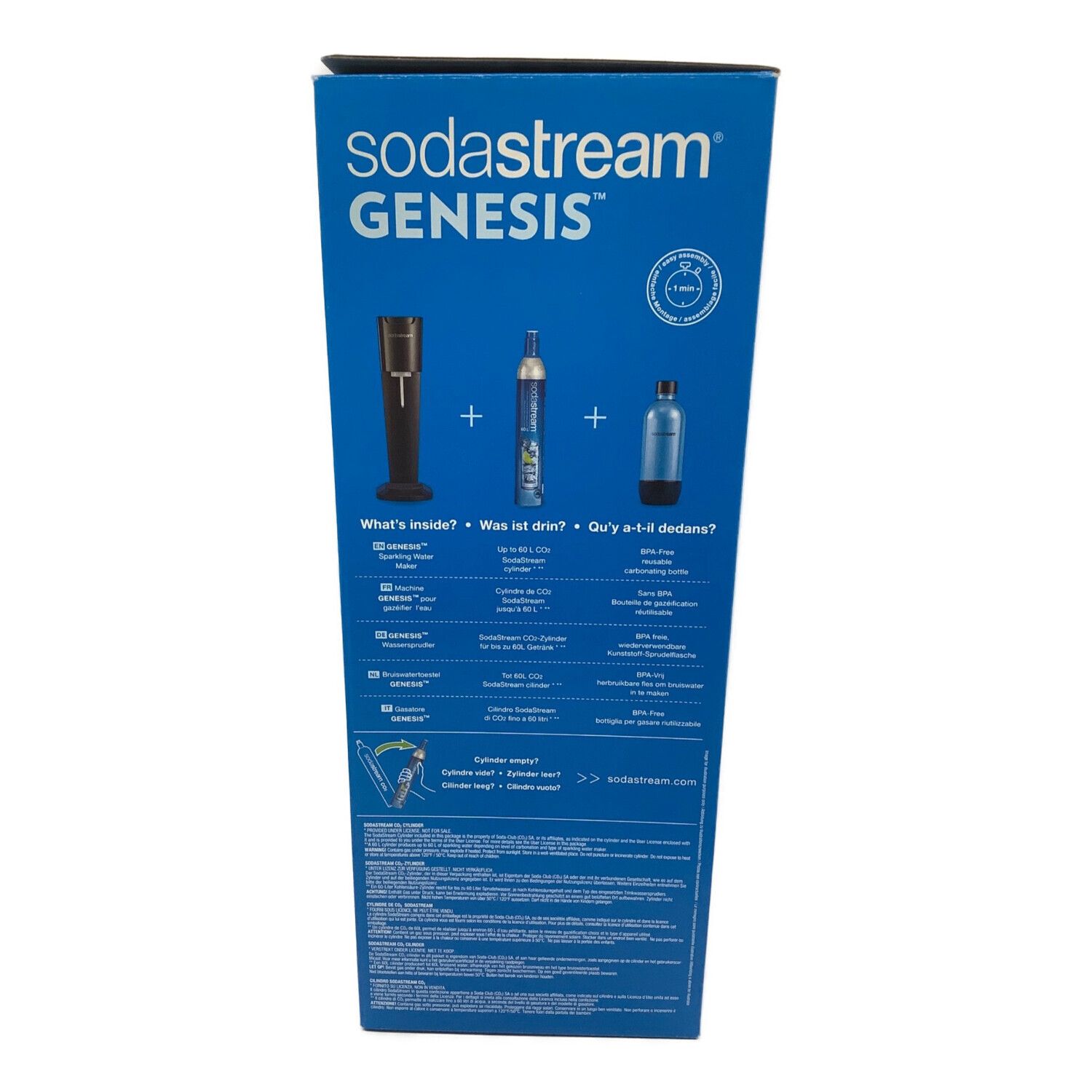 soda stream ソーダストリーム 未使用品 ガスシリンダー付｜トレファク