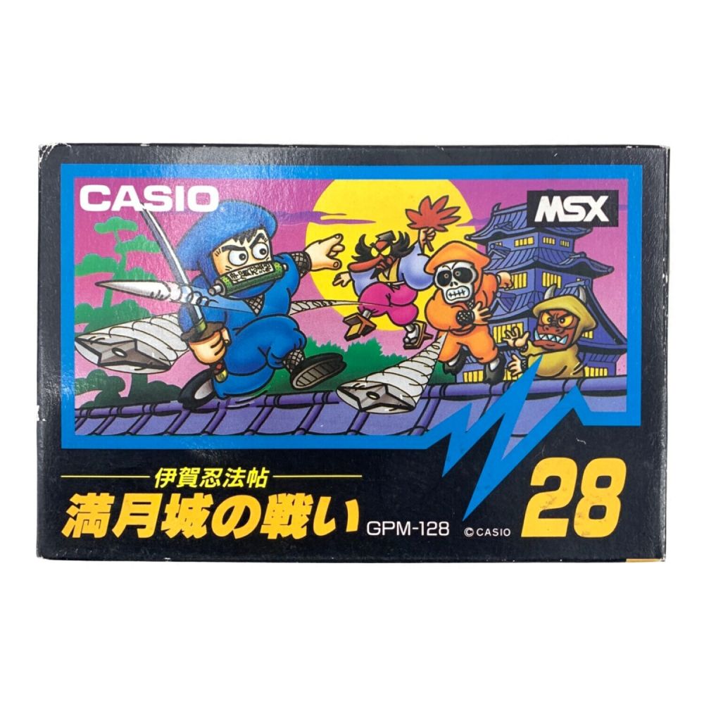 CASIO (カシオ) MSX 伊賀忍法帖 満月城の戦い｜トレファクONLINE