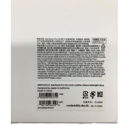 Apple (アップル) Macbook pro Leather Sleeve