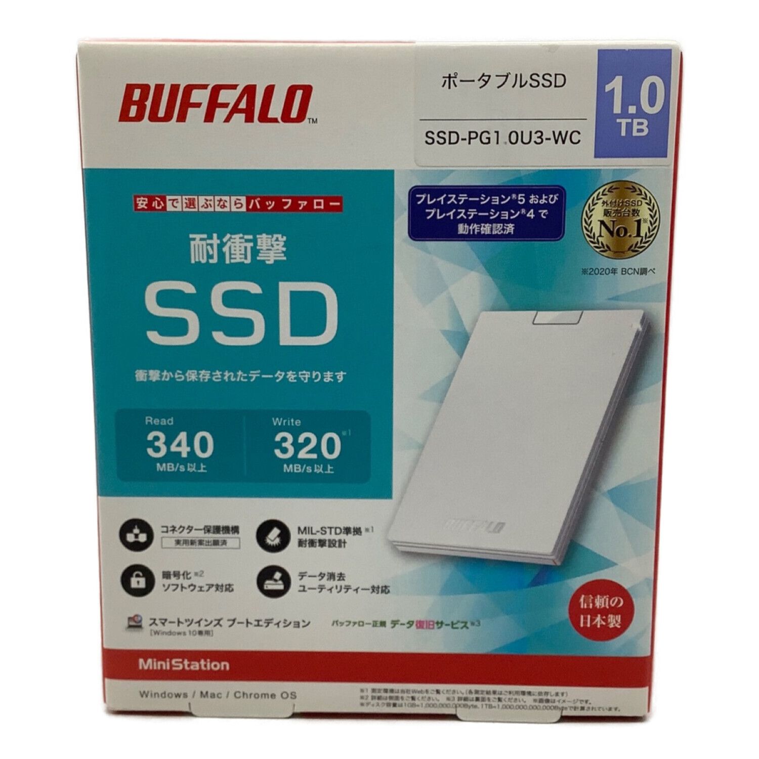 バッファロー SSD-PG1.0U3-WC SSD 1TB 白 価格比較