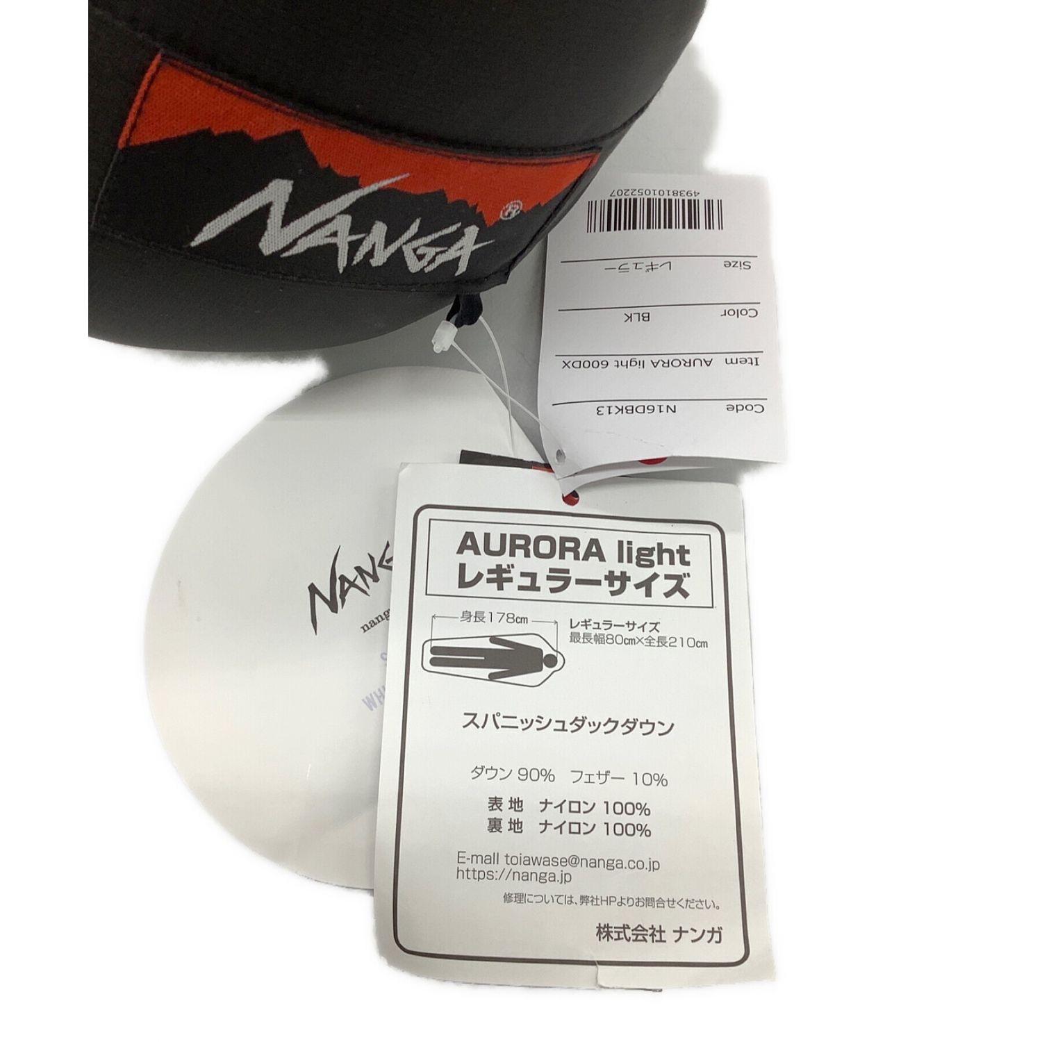 NANGA (ナンガ) シュラフ オーロラライト 600DX レギュラーサイズ 