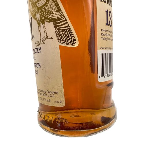 ワイルドターキー (WILD TURKEY) バーボン 700ml ディスティラーズ