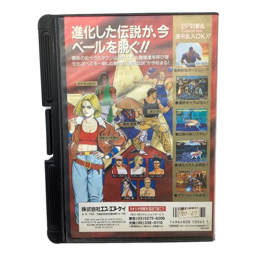 snk (エスエヌケイ) ネオジオROM用ソフト 説明書付 餓狼伝説3 