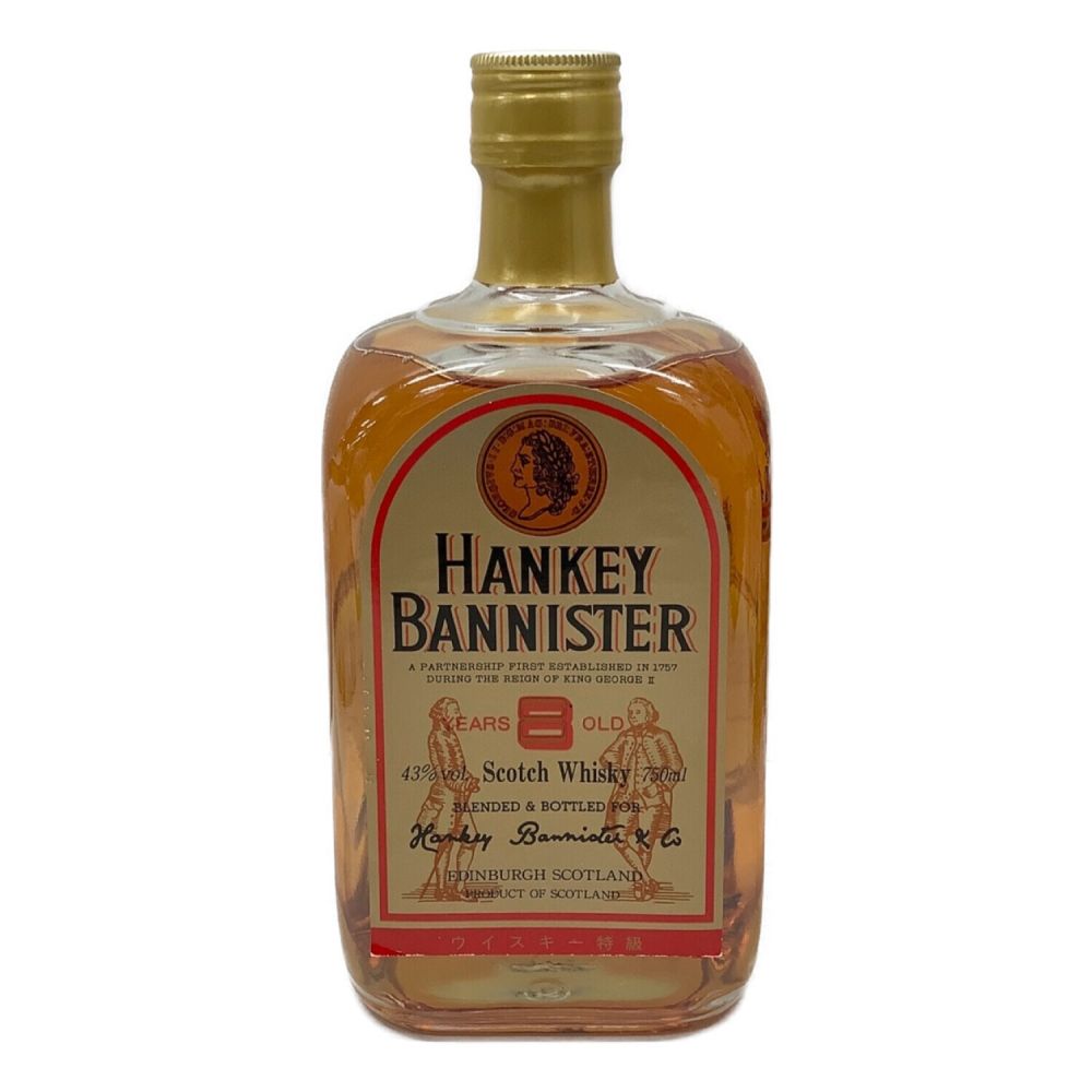 HANKEY BANNISTER スコッチ 750ml 8年｜トレファクONLINE