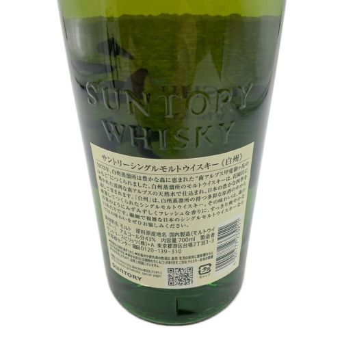 白州 (ハクシュウ) ウィスキー 700ml 箱付 未開封