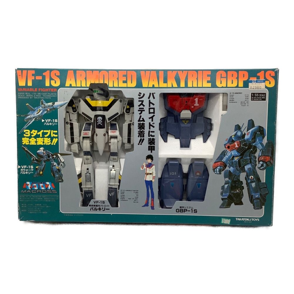 かわいい～！」 美品・希少！タカトク超時空要塞マクロスVF-1S