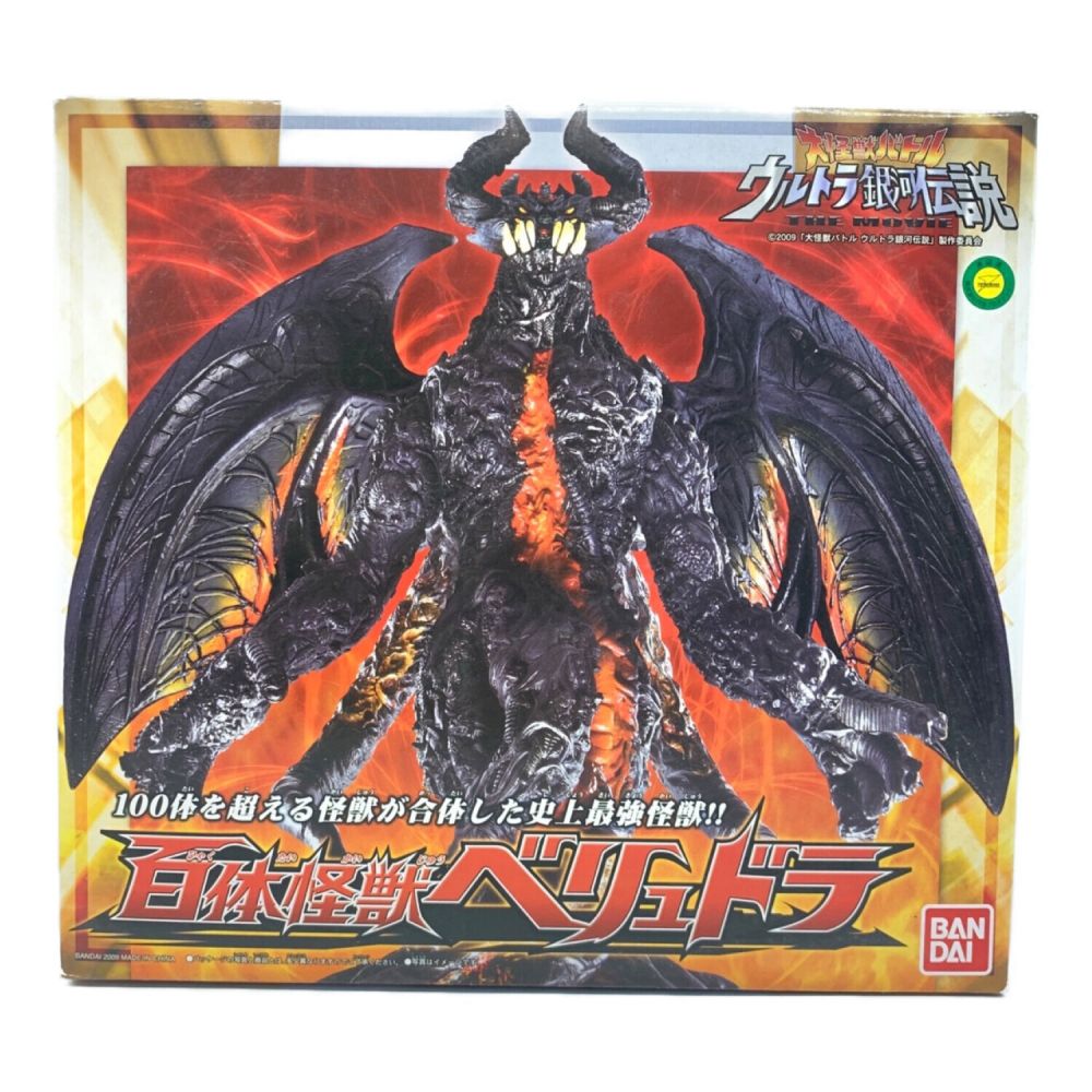 BANDAI (バンダイ) 大怪獣バトル ウルトラ銀河伝説 百体怪獣