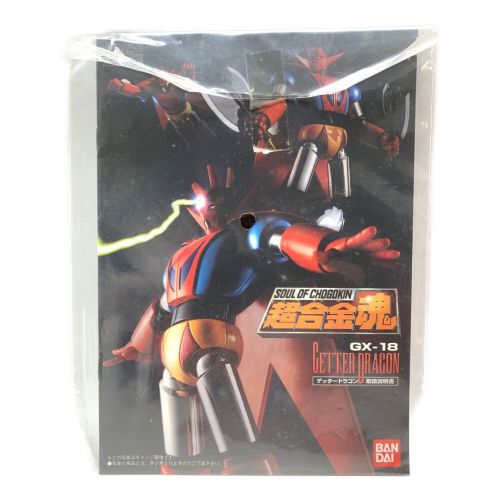 BANDAI (バンダイ) 超合金魂 ゲッタードラゴン GX-18｜トレファクONLINE