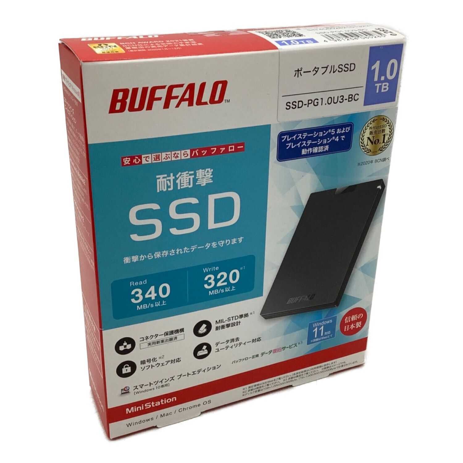 BUFFALO 1TB SSD-PG1.0U3-BC｜トレファクONLINE