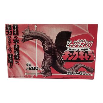 BANDAI (バンダイ) 超ドラゴン怪獣 キングギドラ 全長約460ミリ