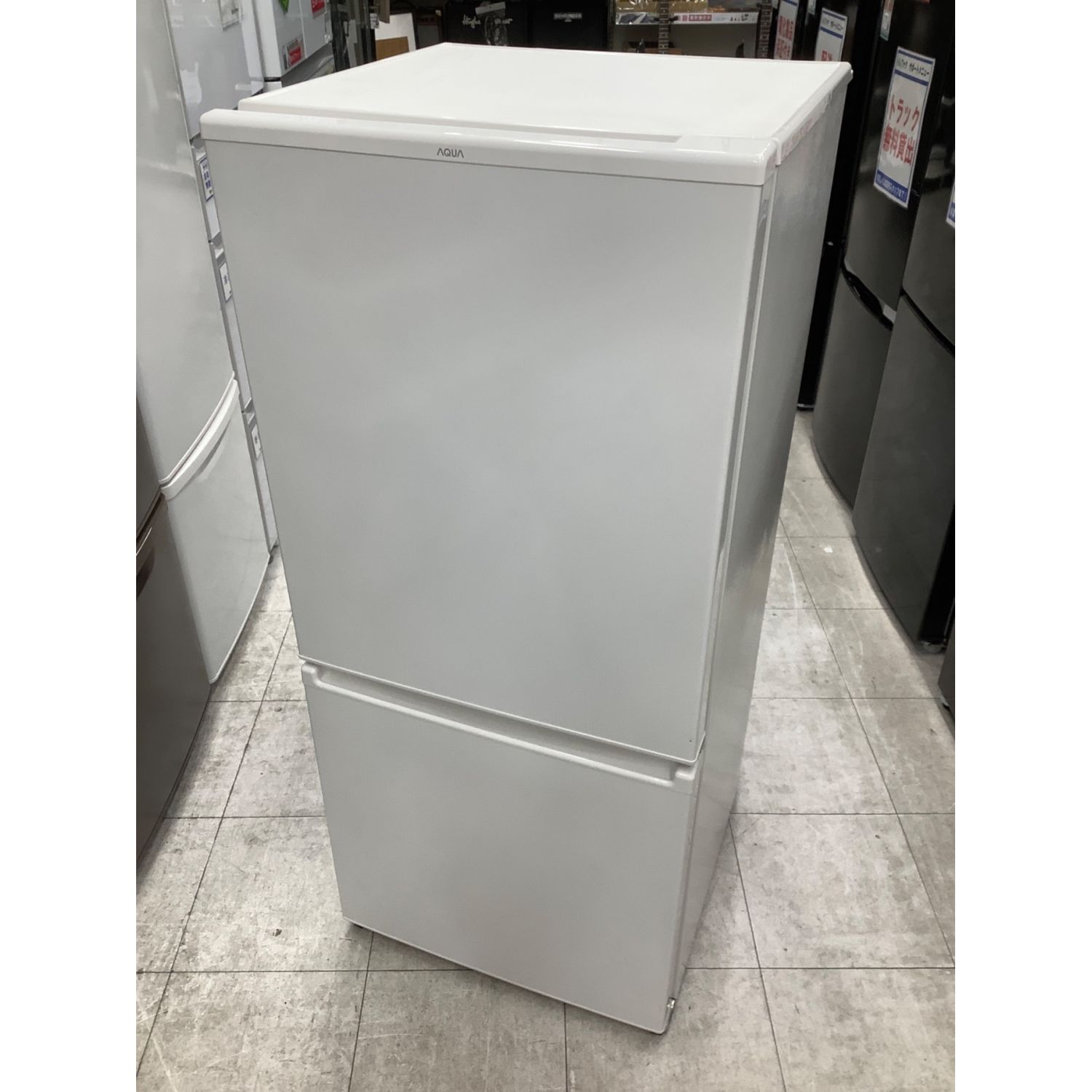 AQUA (アクア) 2ドア冷蔵庫 AQR-17J 2020年製 168L クリーニング済