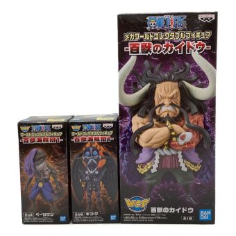 BANDAI (バンダイ) ONE PIECE 百獣のカイドウ＆百獣海賊団2体セット