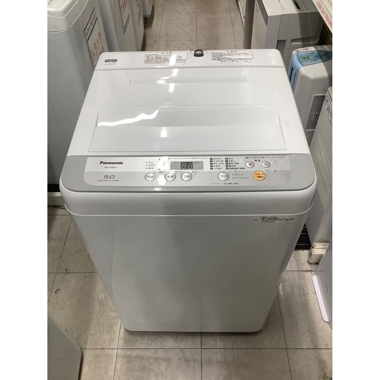 美品】[配達無料]全自動洗濯機 5.0kg Panasonic NA-F50B11 動作品 2018 ...
