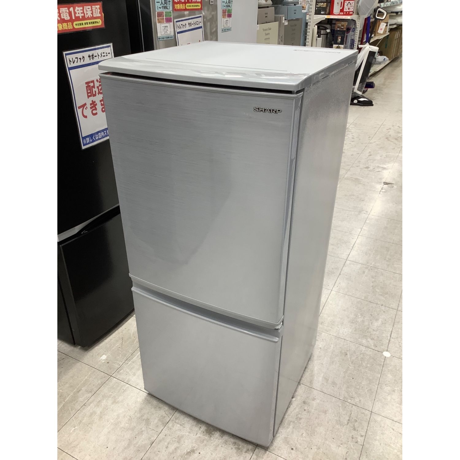 シャープ【美品】シャープ 冷蔵庫 2ドア SHARP SJ-D14F-S - 冷蔵庫