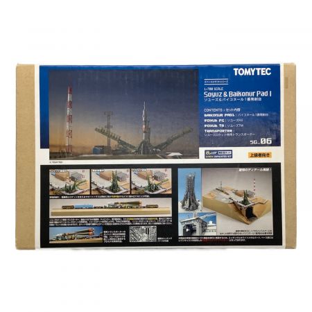 TOMYTEC (トミーテック) 模型 @ ソユーズ＆バイコヌール1番発射台