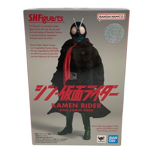 フィギュア shfiguarts シン仮面ライダー