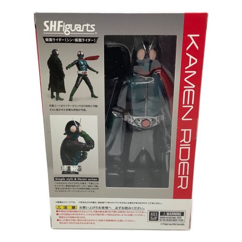 フィギュア shfiguarts シン仮面ライダー