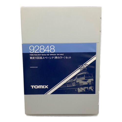 TOMYTEC (トミーテック) Nゲージ 東武100系スペーシア(粋カラー)セット