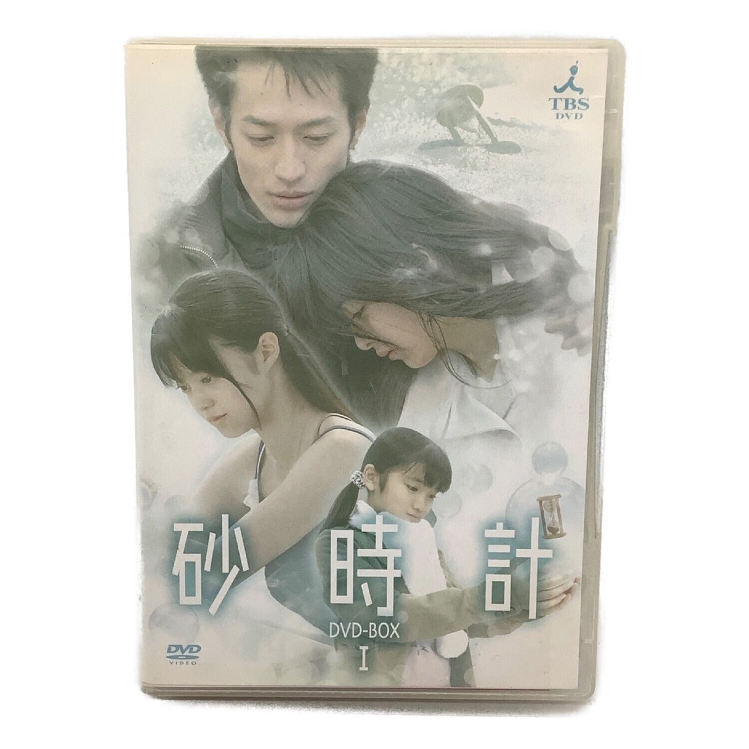 砂時計Ⅰ＆Ⅱセット DVD6枚組2セット 〇｜トレファクONLINE