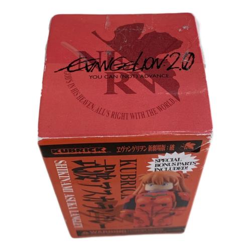 KUBRICK (メディコムトイ) 式波・アスカ・ラングレー　ボーナスパーツ入り