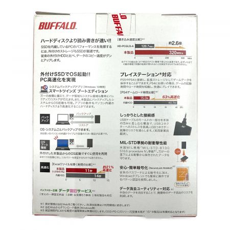 耐衝撃SSD　1.0TB　BUFFALO (バッファロー) 外付けSSD SSD-PG1.0U3-BC