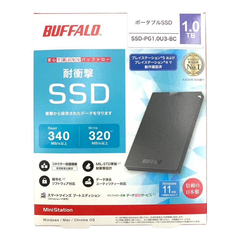 BUFFALO (バッファロー) 外付耐衝撃SSD SSD-PG1.0U3-BC 耐衝撃 