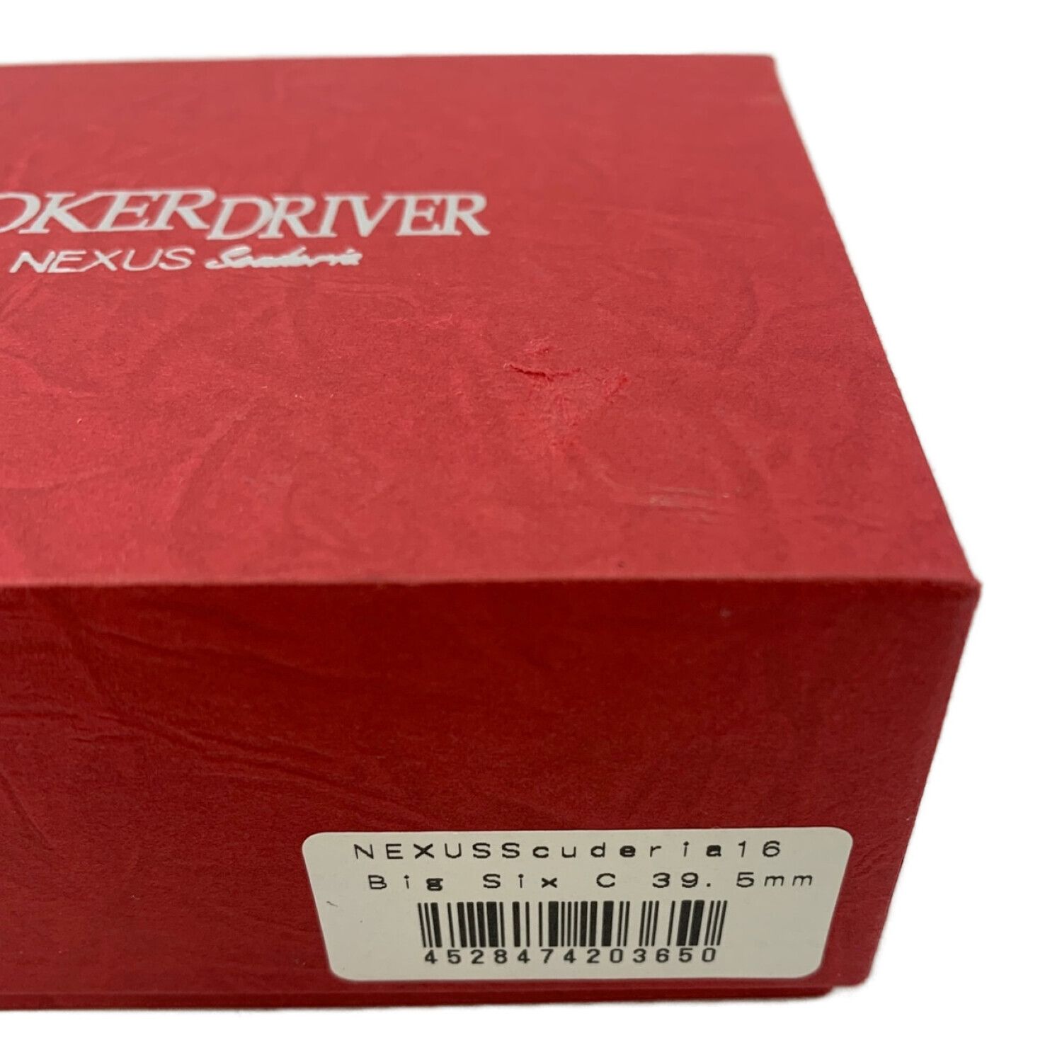 JOKERDRIVER BigSix ジョーカードライバー ビッグシックス - ダーツ