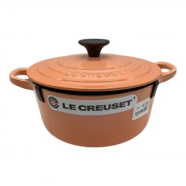 LE CREUSET 22cm ル・クルーゼ 中古 鍋 かる シリコンスチーマー キッチン 両手鍋