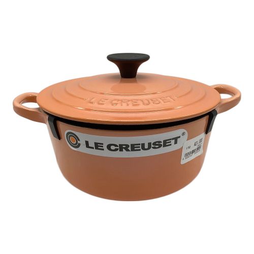 LE CREUSET (ルクルーゼ) 両手鍋