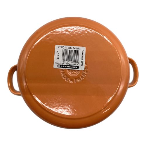 LE CREUSET (ルクルーゼ) 両手鍋