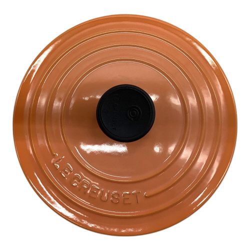 LE CREUSET (ルクルーゼ) 両手鍋