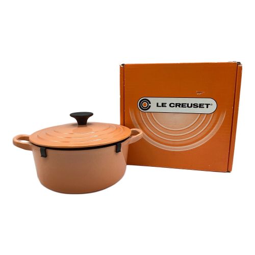 LE CREUSET (ルクルーゼ) 両手鍋