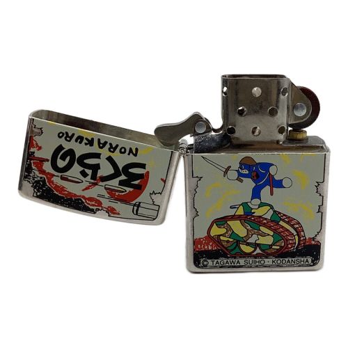 ZIPPO 1997年 のらくろ シリアルNo入り