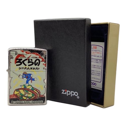 ZIPPO 1997年 のらくろ シリアルNo入り