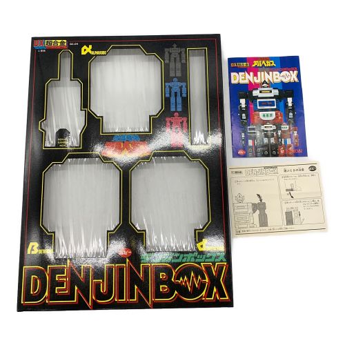 ポピー DX超合金 光速電神アルベガス USED デンジンボックス GC-04｜トレファクONLINE