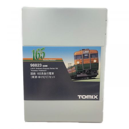 TOMIX (トミックス) Nゲージ 国鉄165系急行電車(草津・ゆけむり）