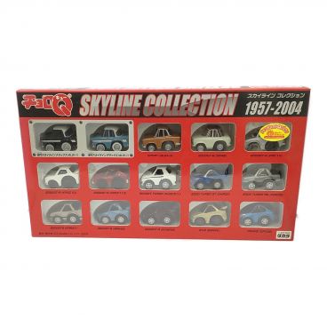 チョロQ スカイラインコレクション 1957-2004 15台セット