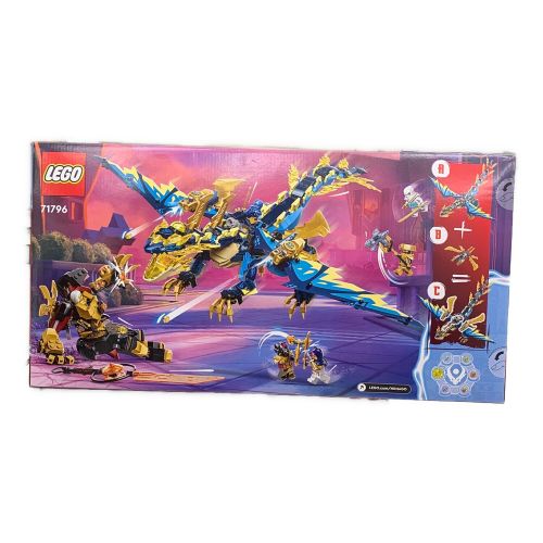 LEGO (レゴ) レゴブロック  NINJAGO　71796 エレメントドラゴン vs. インペリアルメカスーツ