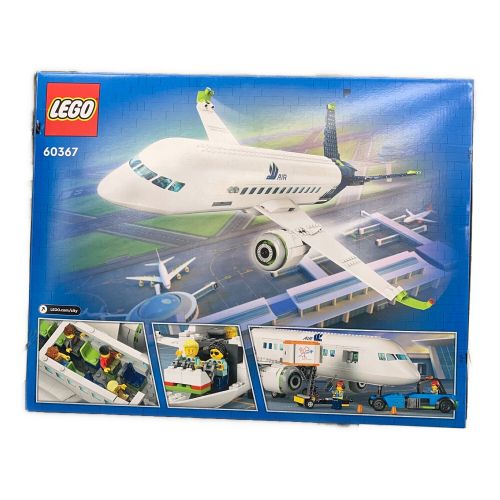 LEGO (レゴ) LEGO CITY 60367　旅客機