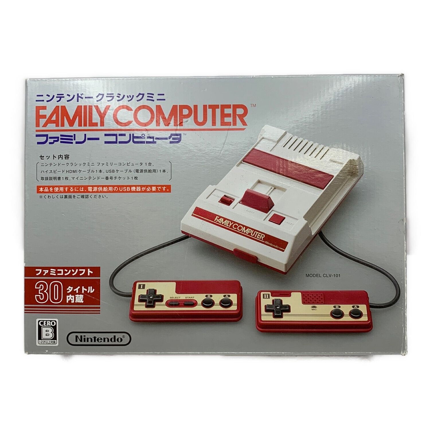 Nintendo (ニンテンドウ) ニンテンドウクラシックミニ ファミコン CLV 