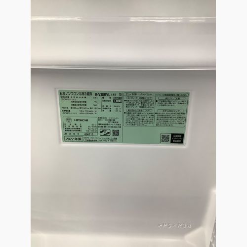 HITACHI (ヒタチ) 3ドア冷蔵庫 R-V38RVL 2022年製