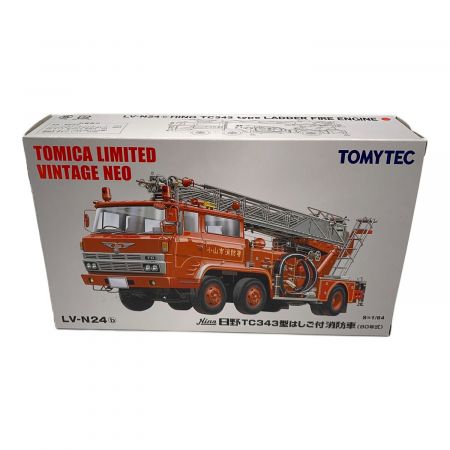 TOMY (トミー) トミカ LV-N24b 日野 TC343型はしご付消防車(80年式) @ トミカリミテッドヴィンテージネオ